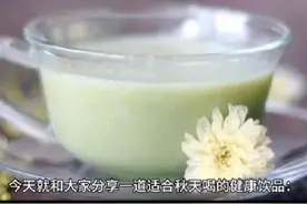 菊花绿豆浆#营养 #食疗养生 #养生