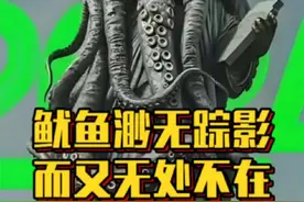 犹太国不是以色列，他无处不在！ #犹太人 #以色列 #道德 #正能量 #美国