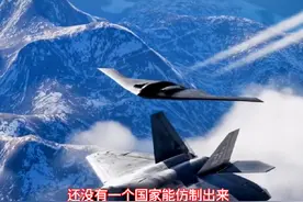 全球最大军工集团，洛克希德马丁是一家怎样的公司#军迷发烧友视频封面