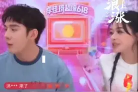 在李佳琦直播间下单石头扫地机不发货引众怒，消费者质疑“低价引流”：被强制退货，原本承诺退500元现金 后来反悔了。客服回应：不清楚。记者调查：去年曾现同类事件 疑似“惯犯”，律师：消费者有权要求商家继续交付商品。#李佳琦 #李佳琦直播间 #石头扫地机器人 @抖音小助手视频封面