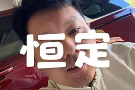 智慧和聪明的区别？ #浙大 #段永平 #认知#智慧#创业视频封面