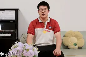#这里是巴中 从中考607分到高考611分的逆袭——巴中二中学生杨茼