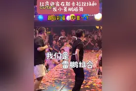 爱家乡的孙红雷 #哈尔滨斯卡拉 #姜鹏 #孙红雷