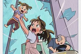 “老头乐”失控破门而入，亲情战胜恐惧，姐姐飞扑勇救妹妹，网友：“反应迅速，判断正确，神级救援”#暖心正能量 #救人瞬间 #亲情  #危险瞬间 #画一个故事视频封面