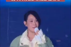 4月19日，山东烟台。刘若英在烟台演唱会现场，“我的妈妈是烟台人”，“我今天有很多亲戚都在现场”视频封面