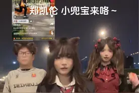 看得出郑凯伦真的很用心在学😉@郑凯伦. @小兜宝 #童话里的城堡是家视频封面