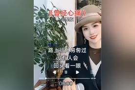 路上行人匆匆过，没有人会回头看一眼……#经典老歌#百听不厌 #热门音乐🔥 #老歌越听越有味