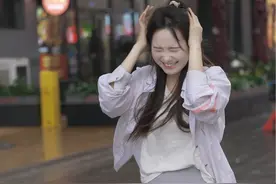 不要多管闲事！ #李小野 #路人视角视频封面