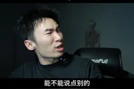 蛋白粉怎么选？ 妥妥的穷哥们快乐粉啊！这个价格我自行车都不要了！#健身 #力量训练视频封面