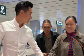 瞒着老婆把岳父岳母接来广州了，一起陪老婆过生日。老婆嫁给我13年，很少回娘家，把我的父母当成亲生父母一样孝顺，我知道她内心一直愧疚自己的养父母，所以瞒着她接来岳父岳母给她惊喜，妈妈和大舅子在家准备一桌好菜，迎接亲家的到来……#记录真实生活 #百善孝为先 #乔帮主和榜一大哥 @乔帮主《素颜桃花品牌创始人》视频封面