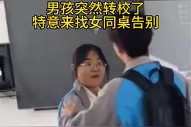 #记录校园生活 #高中生活 #学生时代 #青涩时光 #同桌视频封面