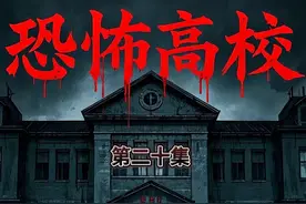 #抖音创业者大会 #抖音快评 #抖音热度排行榜  #抖音内测视频封面