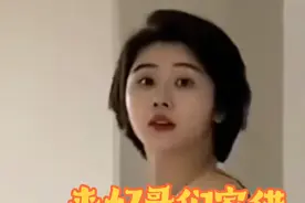 我拿你当哥们，你想凿我啊，哈哈哈#看一遍笑一遍视频封面