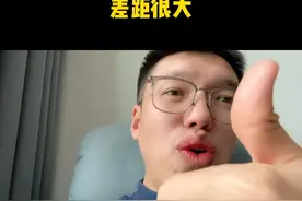 比亚迪宋plus和宋LDM-i如何选择 有本质的不同#比亚迪 #比亚迪宋plusdmi #比亚迪宋l
