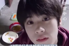 养成系的伤口会被治愈，远方的故人也传来了好消息 #姚景元 #十八楼 #养成系 #台风少年团视频封面