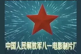 一部介绍基建工程兵的纪录片《他们在建设未来》(翻录)