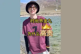 金九封面大战，刘亦菲赢麻了 时尚界一年中最重要的月份，周年刊➕金九➕og ，刘亦菲怎么这么牛#刘亦菲 #抖音创作者激励计划 #娱乐 #vogue视频封面