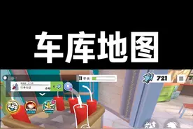 #233乐园#奶奶的贴心小猫（官方正版）