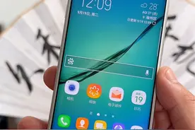 三星的高光时刻，三星最美旗舰galaxy s60 edge 首款曲面屏手机。#数码科技 #三星 #曲面屏 #手机视频封面