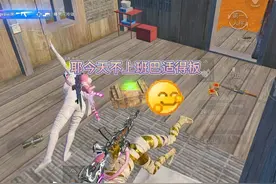 起床话好有意思