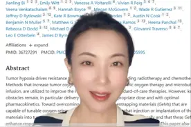 我们在晚上睡着了，为什么会出现低氧的情况？#睡眠呼吸暂停#医疗创作者培优计划 #医学科普 #医途暖光 #硬核健康科普行动视频封面