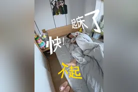 女朋友一起床就要喝奶茶怎么办 #日常vlog #恋爱 #情侣日常 #情侣 #宠女朋友的正确方式