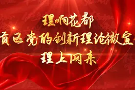 1938年，西南联大在昆建校，战火纷飞的年代