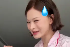 黄龄哭了！真相竟是阿里北杯.... #美妆模范生 #黄龄 #敖闰 #仿妆 #面对面改妆视频封面