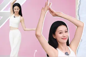 活力这件事，不是天赋，是选择 #抖音星打卡 #我的片场日记 #乘风破浪的她 #万益蓝益生菌视频封面