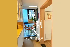 入住4年，越住越喜欢的家！ 欢迎来我家参观，温馨实用的小户型#治愈系小窝 #家的样子 #一镜到底 #梦中情房 #一镜到底看我家视频封面