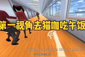 樱花校园模拟器：第一视角体验樱校高中生去猫咖吃午饭