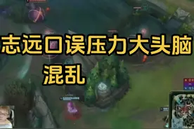 #陈泽 #刘回 #5269 #斩虍 #北境 精神压力大头脑混乱