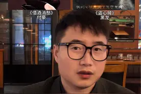 你觉得像吗？#音乐人 #热门歌曲 #歌曲抄袭对比 #高进 #好听的歌