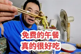 大学生点外卖十二个小时不取，被工作人员清理掉了，请不要浪费