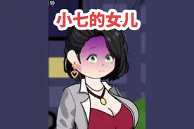 美女开车谋害亲妈，只为成为小姨的女儿，这其中究竟发生了什么视频封面