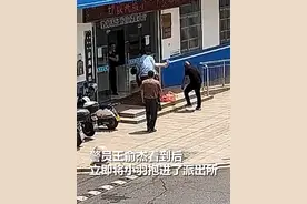 年轻女人突然晕倒在派出所门口，下一秒……视频封面