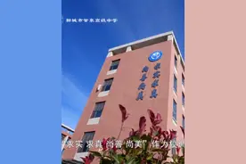 2024年中考报名时间为：5.16-5.20