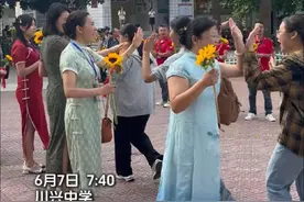 高考首日，愿你们笔下生花，金榜题名 #西昌 #2025高考 #2025高考必胜 #直击高考首日视频封面