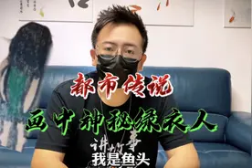 6岁儿童的一副画，竟然给他父母吓坏了。你知道为什么吗？视频封面