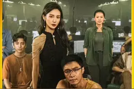 一口气看完《孤注一掷》完整版一剪到底 #电影解说 #剧情视频封面