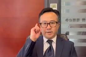 司法机关应当支持醉驾＂五改二＂！#醉驾律师#酒驾律师#危险驾驶罪#醉驾无罪辩护#吊销驾照五改二视频封面