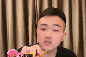 薛之谦下轮巡演还会不会火？ 三巡为什么这么火？四巡《万兽之王》主题大家期待吗？你们怎么看！？#万兽之王 #薛之谦 #薛之谦演唱会 #薛之谦万兽之王 #小鹏聊演出视频封面