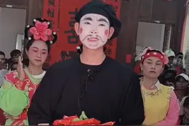 #民俗文化 #海南琼剧 #海南澄迈仔视频封面