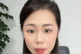 育儿补贴如何预约申领？怎么知道自己具体能领多少钱？#福利 #补贴 #育儿补贴 #知识分享