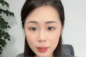 育儿补贴如何预约申领？怎么知道自己具体能领多少钱？#福利 #补贴 #育儿补贴 #知识分享