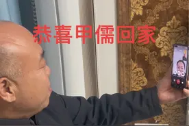 真心祝福姜甲儒一家团圆，希望有更多的孩子能够早日回家#姜甲儒找到了视频封面
