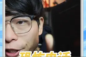 测评粉丝投稿的电话号码，全是外国号码？打假测评 你听说过恐怖电话号码吗？真的能打通吗？全是国外号码！#悬疑 #恐怖电话 #细思极恐 #胆小勿入视频封面