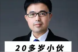 10岁小伙酒后手指发黑这个病因冬天多见 10岁小伙酒后手指发黑这个病因冬天多见#开工去班味健康指南#抖出健康知识宝藏#年终健康知识干货大赏#2025健康许愿池#内容启发搜索@开心王医生 @心血管赵宏伟医生 @中医小白羊周培培