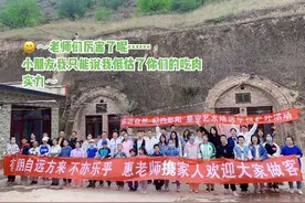 晚安明天开始连着六天课～#研学旅行 #营地教育视频封面