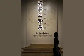 是谁还没有梁庄王妃同款首饰～这泼天的富贵我先拥有了☺️#湖北省博物馆 #越王勾践剑 #梁庄王 #博物馆文创 #武汉樱花季